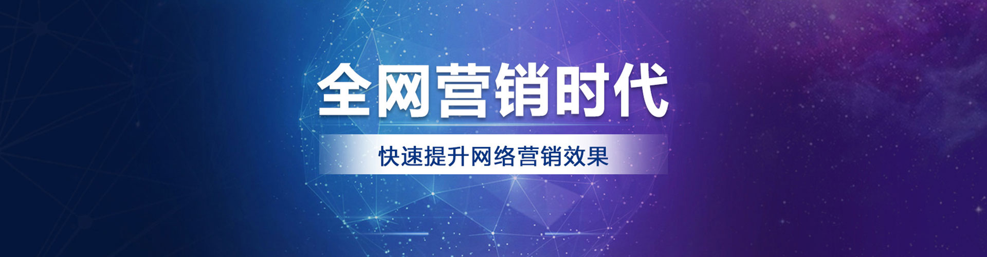 盘锦朋友圈信息流