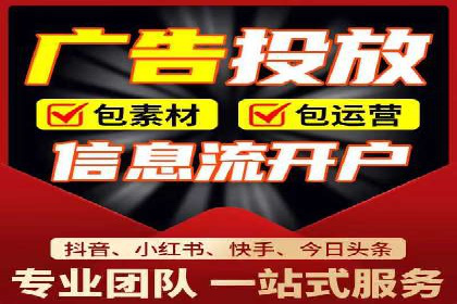 案例分享：SEM推广竞价优化实战